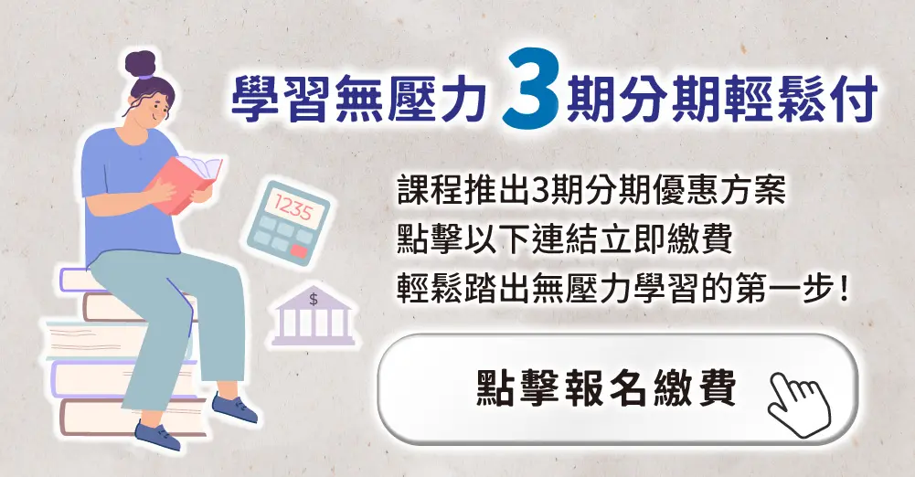 量子工作坊 7
