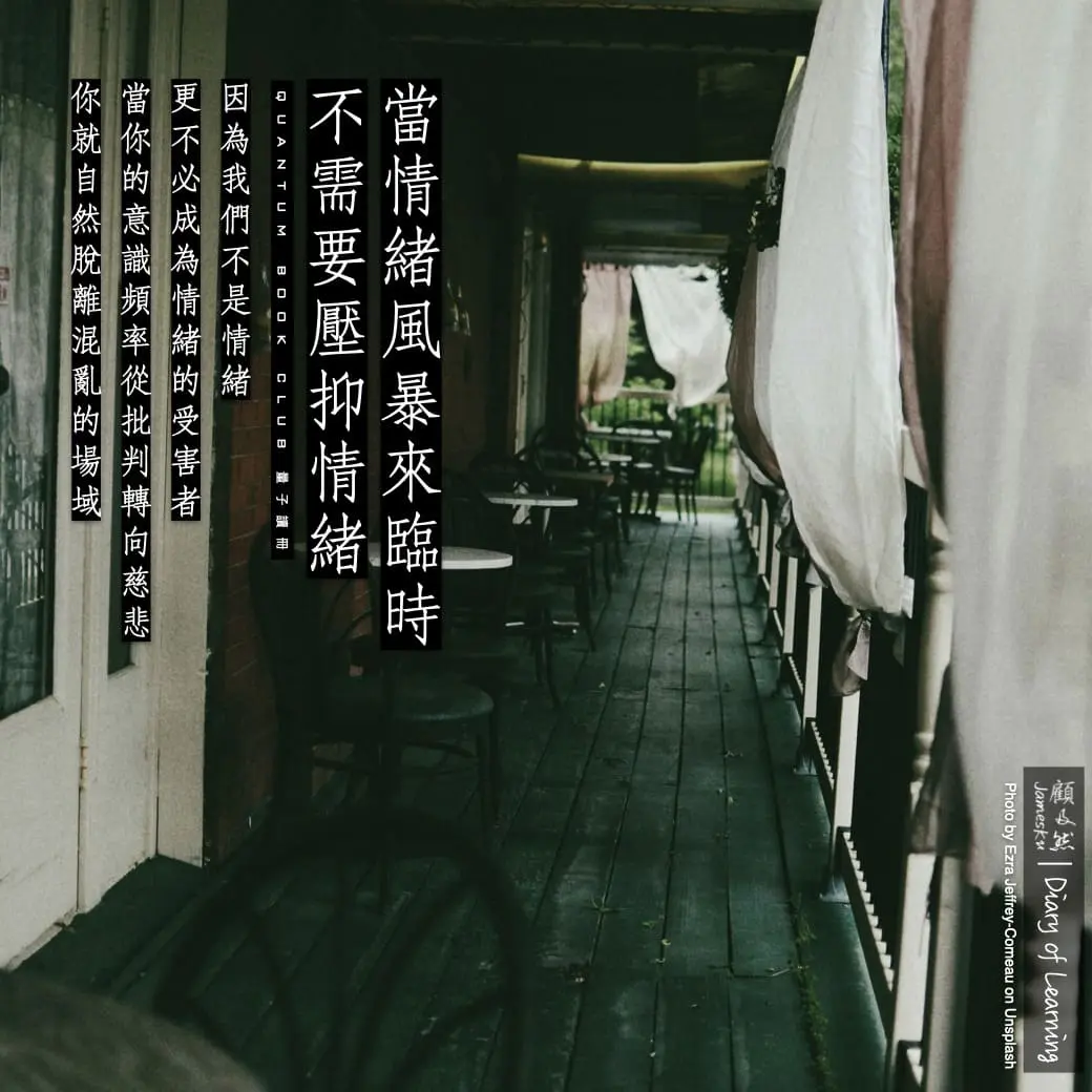 504799374 10237690900676222 7494643678134473532 N 1