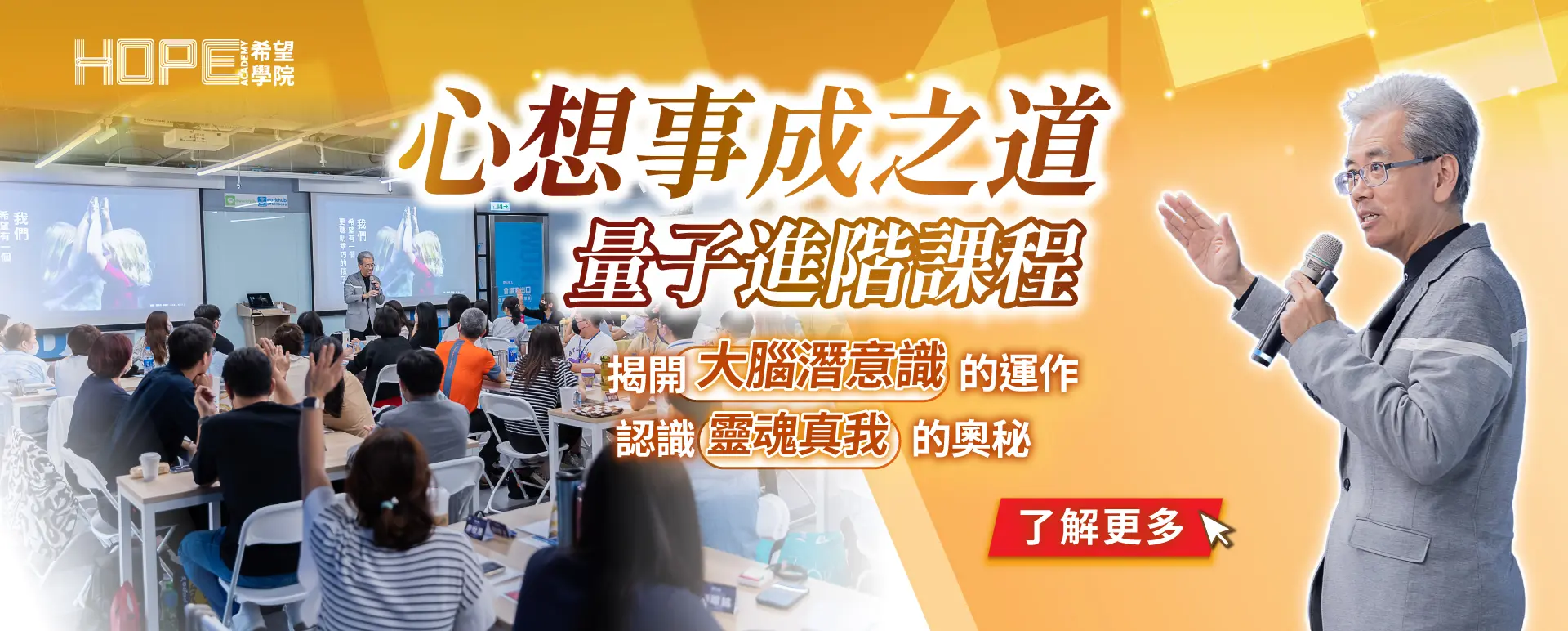 官網bn 241129 知識訂閱