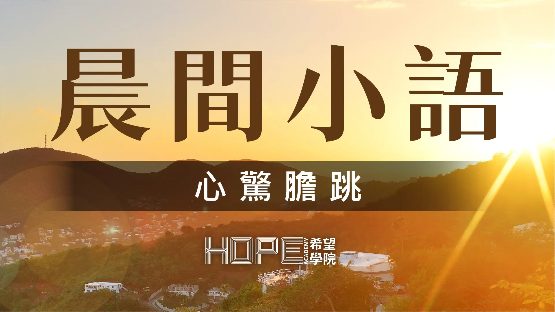 文章分類縮圖芝宇版 6