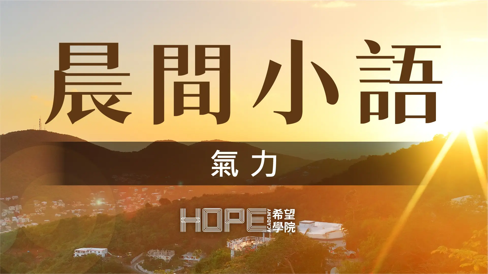 文章分類縮圖芝宇版 6