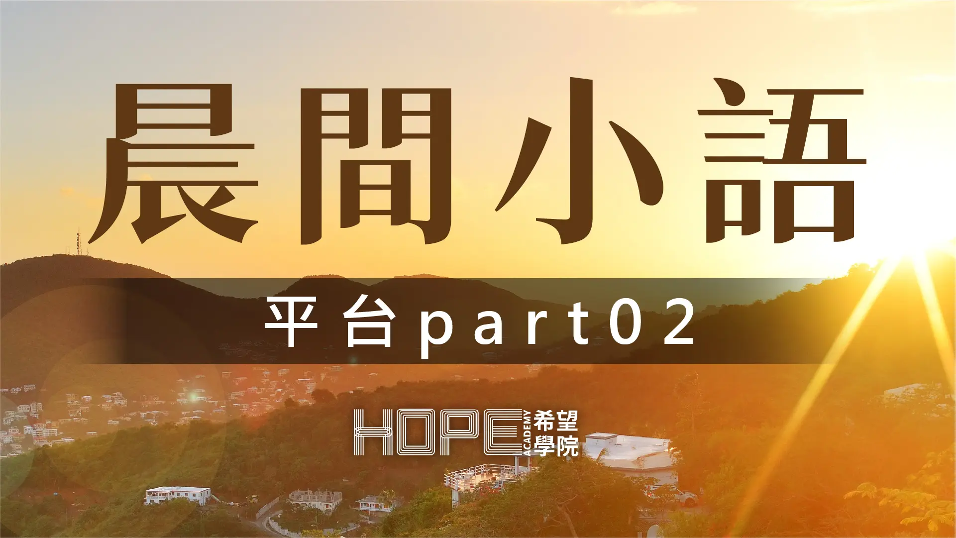 文章分類縮圖芝宇版 6