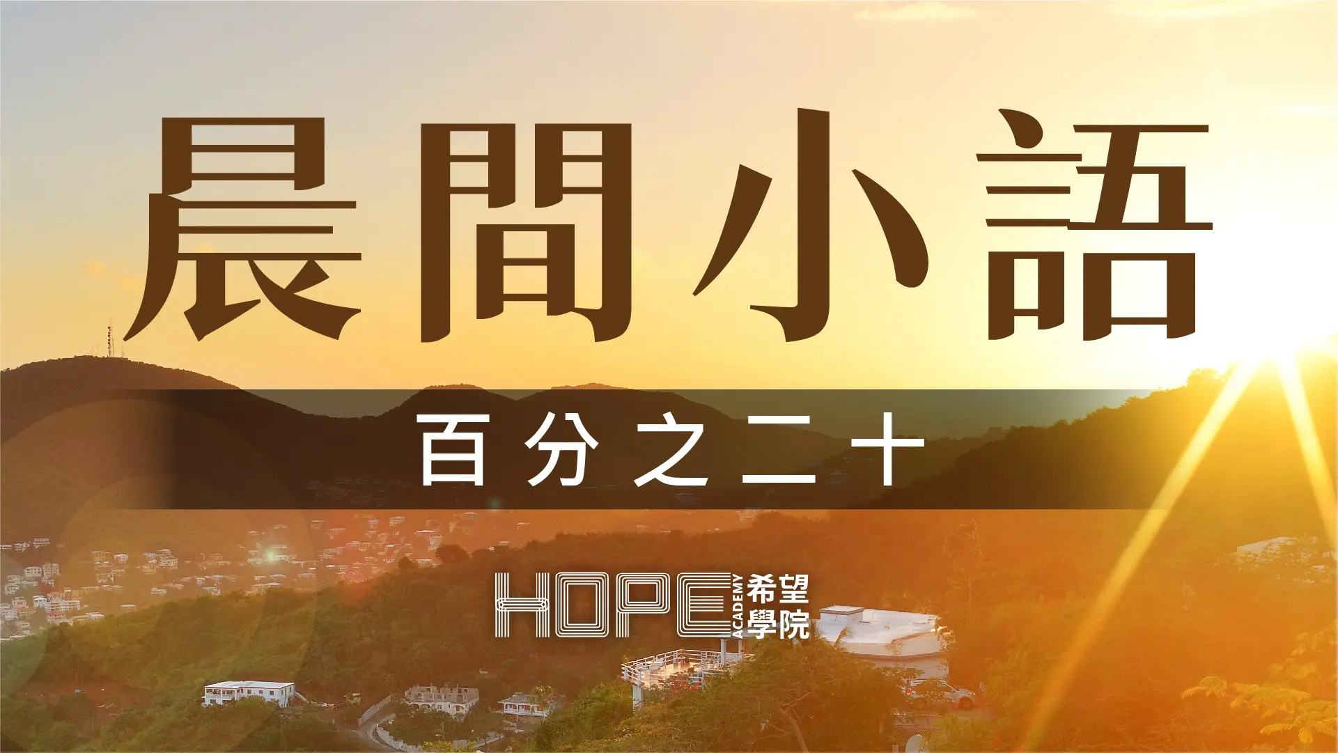 文章分類縮圖芝宇版 6