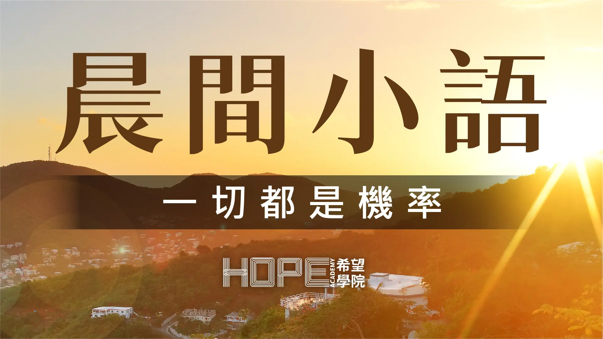 文章分類縮圖芝宇版 6