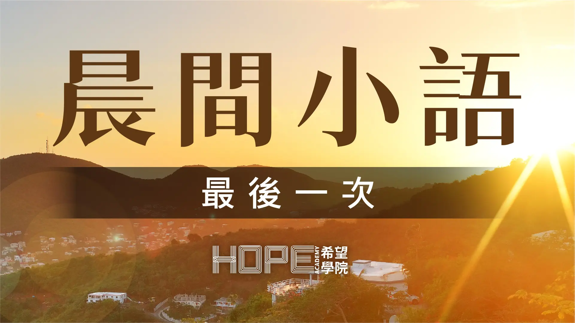 文章分類縮圖芝宇版 6